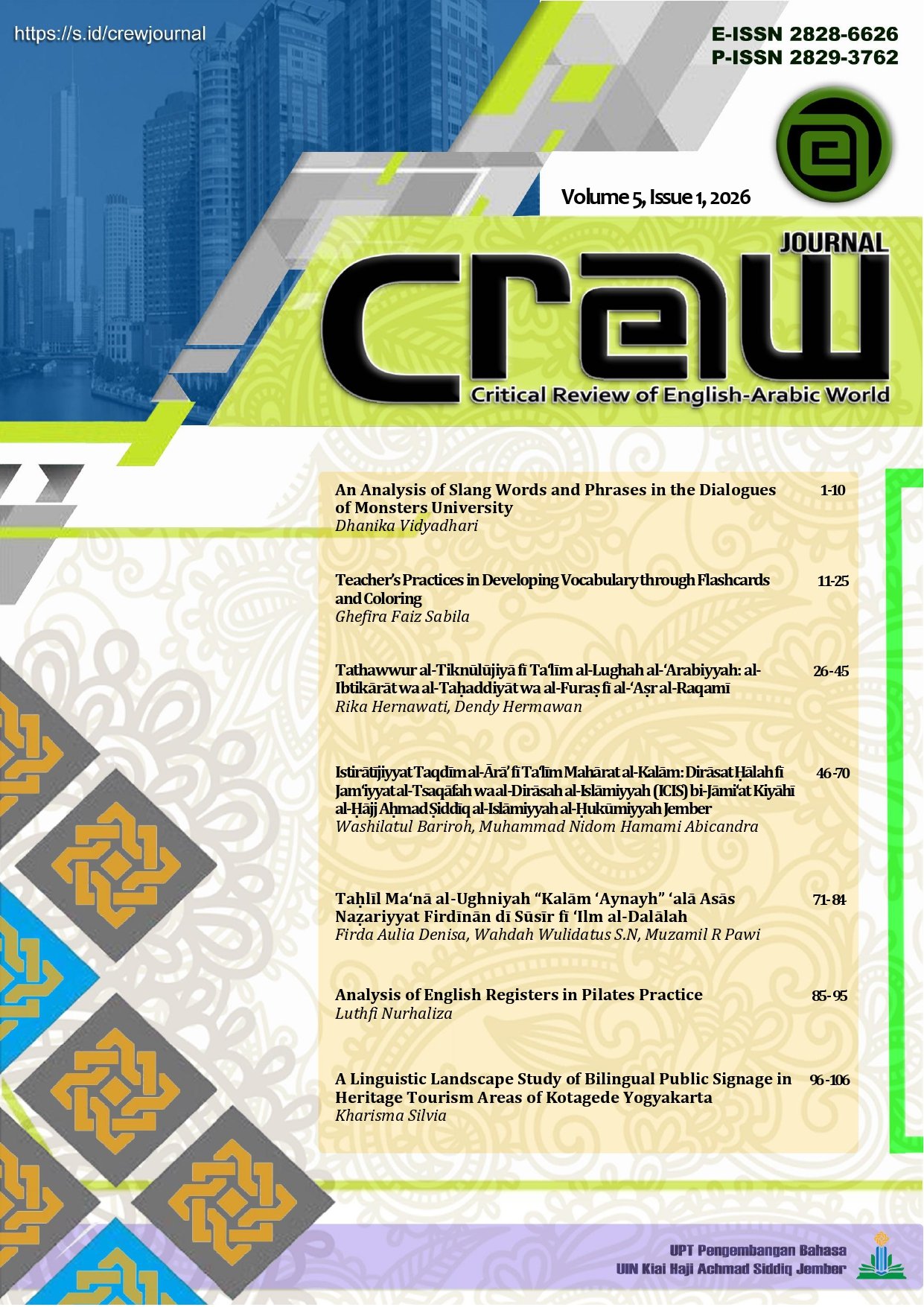 					View Vol. 5 No. 1 (2026): Critical Review of English-Arabic World Journal
				